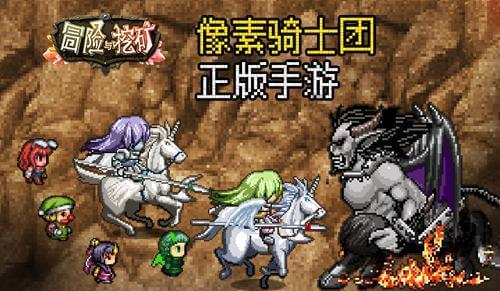 怎么做银耳莲子汤游戏画面
