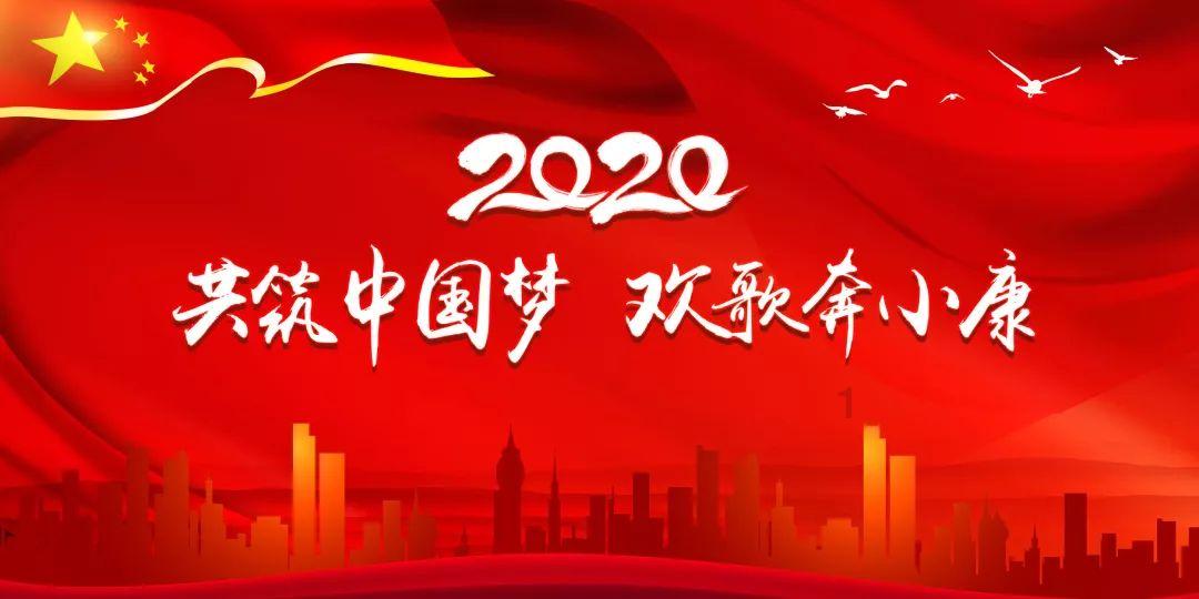 怎么做银耳莲子汤游戏画面